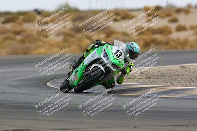 media/Feb-27-2022-CVMA (Sun) [[a3977b6969]]/Race 6 500 Supersport-350 Supersport (Holeshot)/